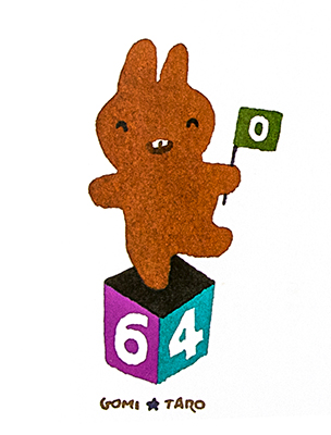 Taro_Gomi