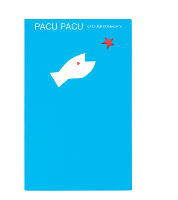 Pacu Pacu