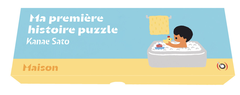 Ma1erHistoirePuzzlemaison_Boite