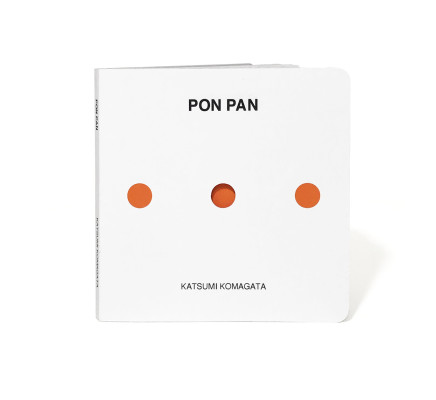Pon-pan1