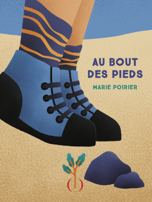 AUBOUTDESPIEDS_COUV