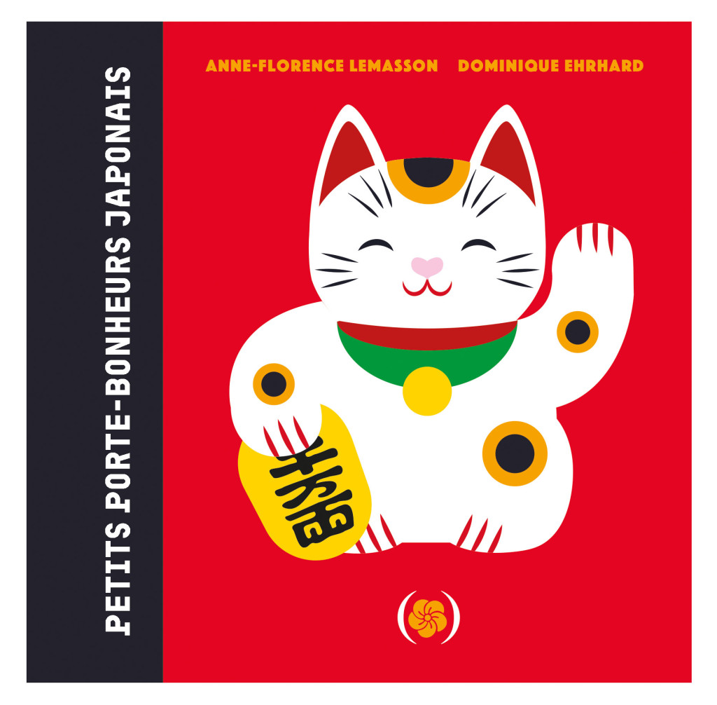 Petits Porte-Bonheurs Japonais